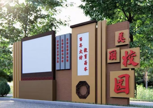 ½^(gun)O(sh)ʩO(sh)Ӌ(j)